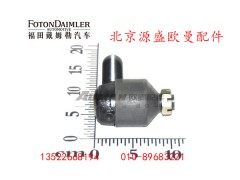 H0340190014A0,接头总成,北京源盛欧曼汽车配件有限公司