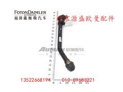H0340190018A0,二桥直拉杆总成,北京源盛欧曼汽车配件有限公司