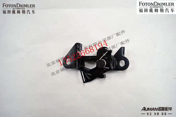 F1B24953104016,前围拉丝支架总成（左）,北京源盛欧曼汽车配件有限公司