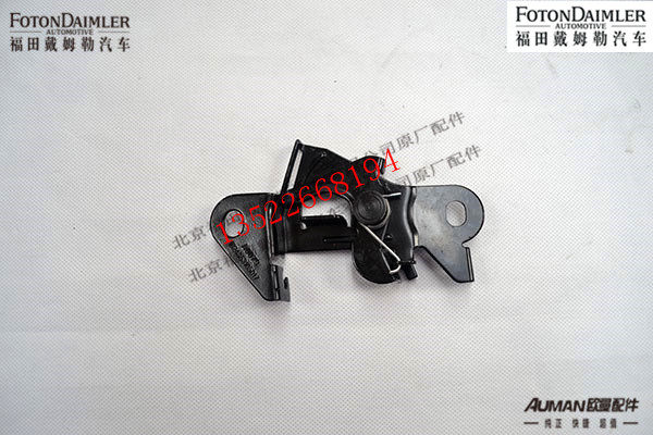 F1B24953105017,前围拉丝支架总成（右）,北京源盛欧曼汽车配件有限公司