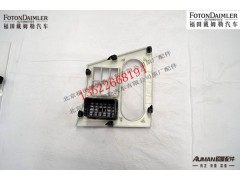 F1B24953504111,仪表板中间面板总成(左),北京源盛欧曼汽车配件有限公司