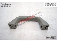 F1B24957224052,顶盖拉手（高顶）,北京源盛欧曼汽车配件有限公司