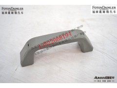 F1B24957224052,顶盖拉手（高顶）,北京源盛欧曼汽车配件有限公司