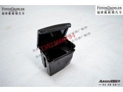 F1B24961200016,烟灰缸总成(左 普通通用),北京源盛欧曼汽车配件有限公司