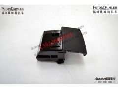 F1B24961200016,烟灰缸总成(左 普通通用),北京源盛欧曼汽车配件有限公司