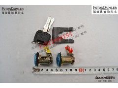 F1B24961500091ZH,锁芯总成,北京源盛欧曼汽车配件有限公司