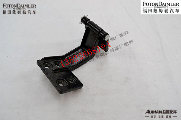 F1B24970421010,上卧铺挂钩总成（右）,北京源盛欧曼汽车配件有限公司