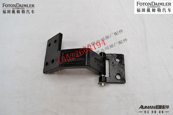 F1B24970421010,上卧铺挂钩总成（右）,北京源盛欧曼汽车配件有限公司