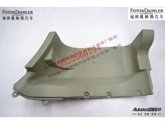 F1B24984504035,上脚踏板护罩(左),北京源盛欧曼汽车配件有限公司