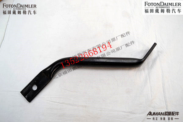 F1B24984504073,下脚踏板加强管,北京源盛欧曼汽车配件有限公司