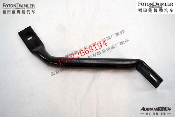 F1B24984504073,下脚踏板加强管,北京源盛欧曼汽车配件有限公司
