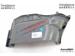F1B24984504108,上脚踏板护罩(右),北京源盛欧曼汽车配件有限公司