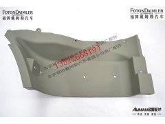 F1B24984504108,上脚踏板护罩(右),北京源盛欧曼汽车配件有限公司