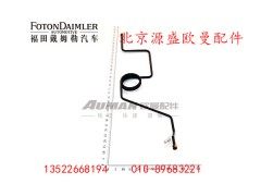 H0356102302A0,制动钢管总成,北京源盛欧曼汽车配件有限公司