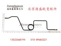 H0356102302A0,制动钢管总成,北京源盛欧曼汽车配件有限公司
