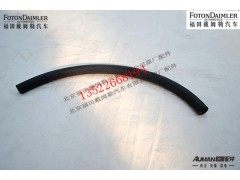 F1109913301007,散热器出气软管,北京源盛欧曼汽车配件有限公司