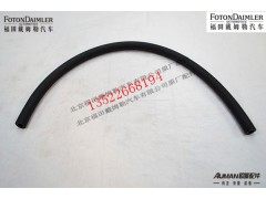 F1110813300007,散热器出气软管(2),北京源盛欧曼汽车配件有限公司