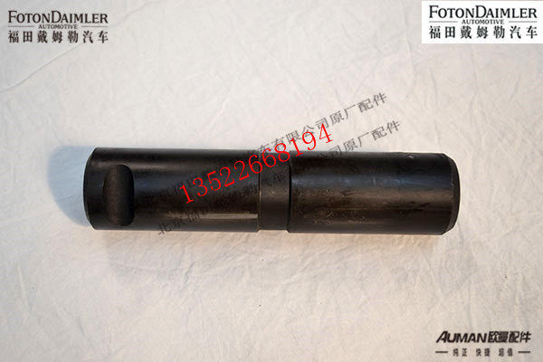 F1110829500011,,北京源盛欧曼汽车配件有限公司