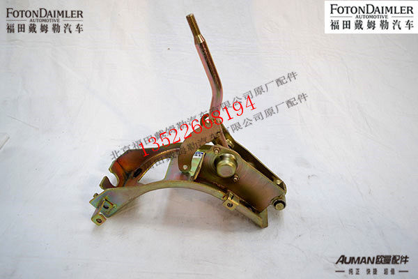 F1112817304002,操纵器总成,北京源盛欧曼汽车配件有限公司