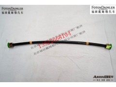 F1113835680008,,北京源盛欧曼汽车配件有限公司