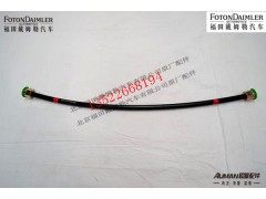 F1113835680009,制动尼龙管总成,北京源盛欧曼汽车配件有限公司