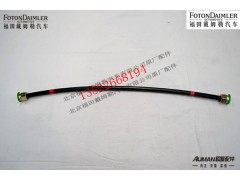 F1113835680009,制动尼龙管总成,北京源盛欧曼汽车配件有限公司