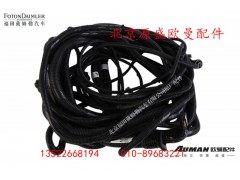 H0359082011A0,ABS电缆线总成,北京源盛欧曼汽车配件有限公司