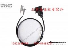 H0359082020A0,ABS电缆线总成,北京源盛欧曼汽车配件有限公司