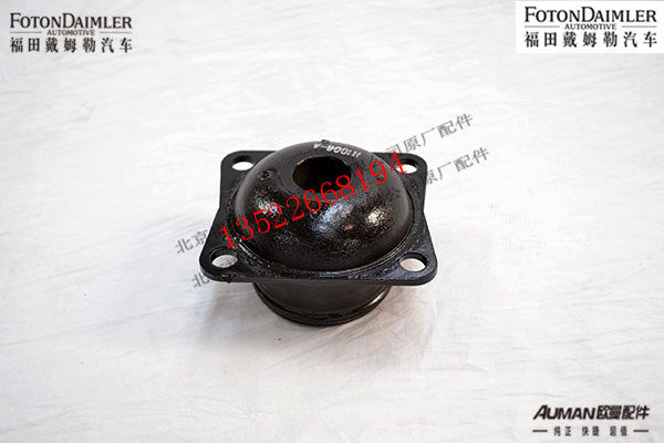 F1116310140011,发动机后悬置软垫总成,北京源盛欧曼汽车配件有限公司