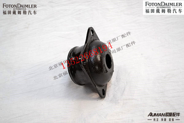 F1116310140011,发动机后悬置软垫总成,北京源盛欧曼汽车配件有限公司