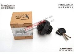F1116712501032,尿素罐盖总成,北京源盛欧曼汽车配件有限公司