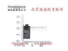 H0366011001A0,继电器,北京源盛欧曼汽车配件有限公司