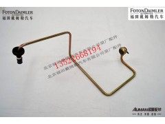 F1120816300002,离合总泵出油管,北京源盛欧曼汽车配件有限公司