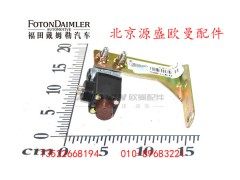 H0366040031A0,一联电磁阀,北京源盛欧曼汽车配件有限公司