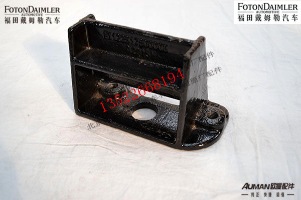 F1122917500008,变速器悬置托架(右),北京源盛欧曼汽车配件有限公司