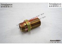 F1122935613003,直通接头体,北京源盛欧曼汽车配件有限公司