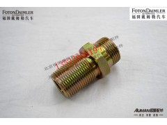 F1122935613003,直通接头体,北京源盛欧曼汽车配件有限公司