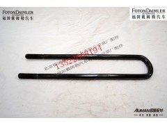 F1123829580005,后钢板弹簧U形螺栓,北京源盛欧曼汽车配件有限公司