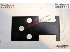 F1124029500016,调整板(一),北京源盛欧曼汽车配件有限公司