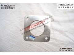 F1124112047004,排气管密封垫,北京源盛欧曼汽车配件有限公司