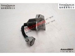 F1124136500005,后围灯具挂车插座,北京源盛欧曼汽车配件有限公司