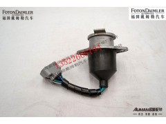 F1124136500005,后围灯具挂车插座,北京源盛欧曼汽车配件有限公司