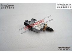F1124136600006,下止点开关,北京源盛欧曼汽车配件有限公司