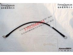 F1125836281024,驾驶室搭铁线,北京源盛欧曼汽车配件有限公司