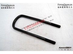 F1131129281023,前钢板弹簧U型螺栓（二桥）,北京源盛欧曼汽车配件有限公司