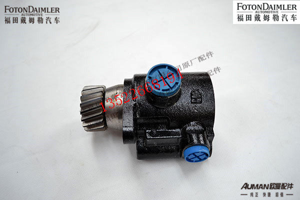 F1131334001012,转向油泵总成,北京源盛欧曼汽车配件有限公司