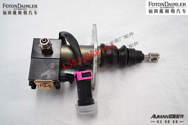 F1131711800005,电控气断油缸总成,北京源盛欧曼汽车配件有限公司