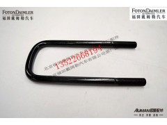 F1138129200016,前钢板弹簧U型螺栓（一桥）,北京源盛欧曼汽车配件有限公司