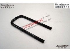 F1138129200016,前钢板弹簧U型螺栓（一桥）,北京源盛欧曼汽车配件有限公司