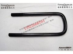 F1138129200022,前钢板弹簧U型螺栓(二桥),北京源盛欧曼汽车配件有限公司